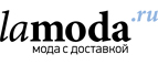 Скидки на джемперы и кардиганы для мужчин до 60%! - Краснодар